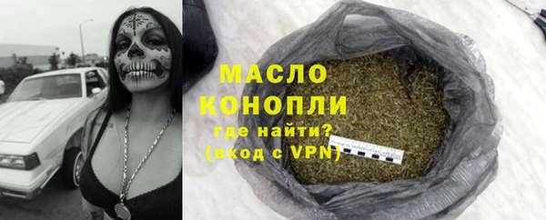 кокаин премиум Наволоки