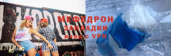кокаин премиум Наволоки