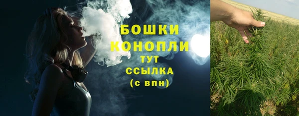 кокаин премиум Наволоки
