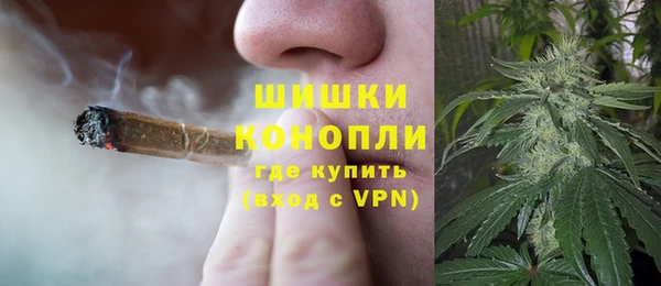 кокаин премиум Наволоки