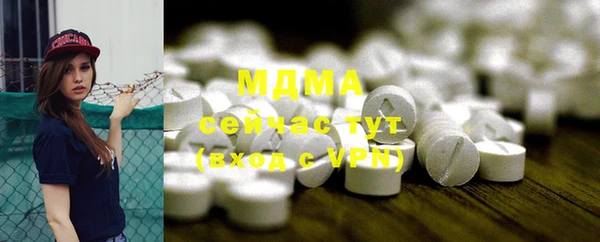кокаин премиум Наволоки