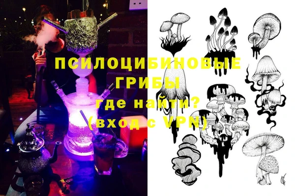 мефедрон мука Надым