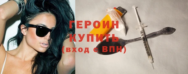 кокаин премиум Наволоки
