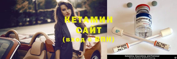 мефедрон мука Навашино