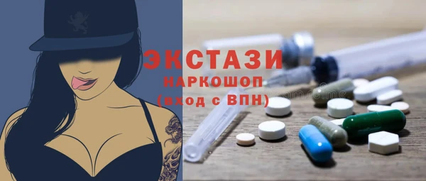 кокаин премиум Наволоки