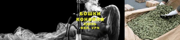 мефедрон мука Навашино