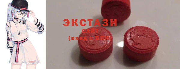 марки nbome Нефтегорск