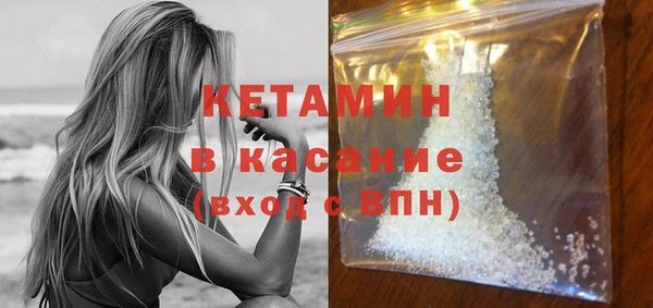 скорость mdpv Нефтекумск