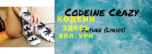 марки nbome Нефтегорск