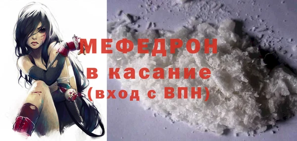 кокаин премиум Наволоки