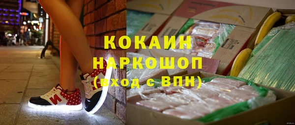 мет Нея
