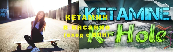 мефедрон мука Навашино