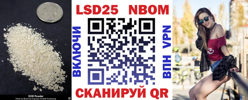 Купить где  Петухово  ЛСД экстази ecstasy 