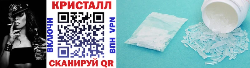 Купить  Петухово  Первитин витя 