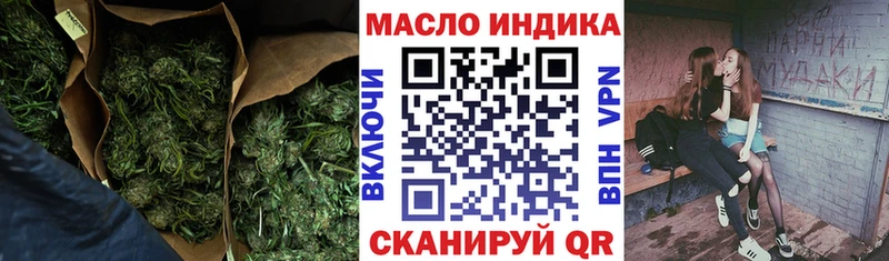 Купить  Петухово  Дистиллят ТГК Wax 